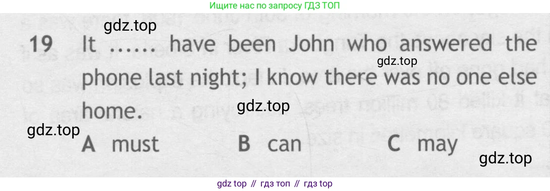 Английский язык (english), 9 класс контрольные задания (test booklet), авторы: Ваулина Юлия Евгеньевна (Vaulina Julia), Дули Дженни (Dooley Jenny), Подоляко Ольга Евгеньевна (Podolyako Olga), Эванс Вирджиния (Evans Virginia), издательство Просвещение, Москва, 2023, страница 27, номер 19, Условие 2018