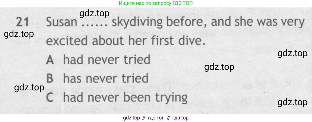 Английский язык (english), 9 класс контрольные задания (test booklet), авторы: Ваулина Юлия Евгеньевна (Vaulina Julia), Дули Дженни (Dooley Jenny), Подоляко Ольга Евгеньевна (Podolyako Olga), Эванс Вирджиния (Evans Virginia), издательство Просвещение, Москва, 2023, страница 27, номер 21, Условие 2018