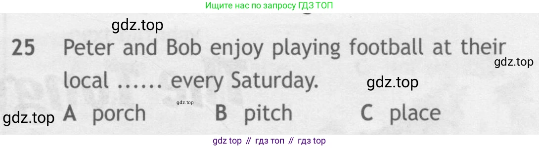 Английский язык (english), 9 класс контрольные задания (test booklet), авторы: Ваулина Юлия Евгеньевна (Vaulina Julia), Дули Дженни (Dooley Jenny), Подоляко Ольга Евгеньевна (Podolyako Olga), Эванс Вирджиния (Evans Virginia), издательство Просвещение, Москва, 2023, страница 27, номер 25, Условие 2018