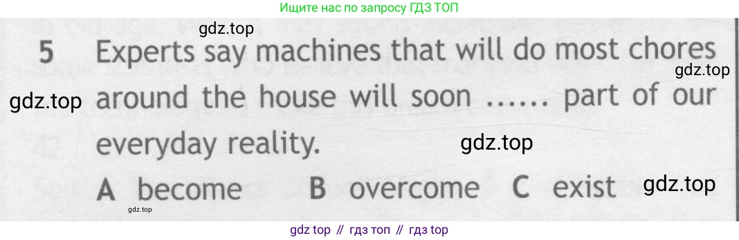 Английский язык (english), 9 класс контрольные задания (test booklet), авторы: Ваулина Юлия Евгеньевна (Vaulina Julia), Дули Дженни (Dooley Jenny), Подоляко Ольга Евгеньевна (Podolyako Olga), Эванс Вирджиния (Evans Virginia), издательство Просвещение, Москва, 2023, страница 26, номер 5, Условие 2018