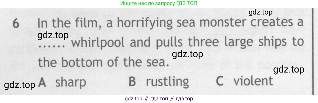 Английский язык (english), 9 класс контрольные задания (test booklet), авторы: Ваулина Юлия Евгеньевна (Vaulina Julia), Дули Дженни (Dooley Jenny), Подоляко Ольга Евгеньевна (Podolyako Olga), Эванс Вирджиния (Evans Virginia), издательство Просвещение, Москва, 2023, страница 26, номер 6, Условие 2018