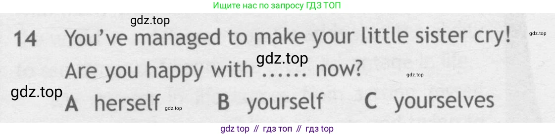 Английский язык (english), 9 класс контрольные задания (test booklet), авторы: Ваулина Юлия Евгеньевна (Vaulina Julia), Дули Дженни (Dooley Jenny), Подоляко Ольга Евгеньевна (Podolyako Olga), Эванс Вирджиния (Evans Virginia), издательство Просвещение, Москва, 2023, страница 46, номер 14, Условие 2018