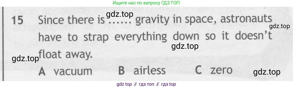 Английский язык (english), 9 класс контрольные задания (test booklet), авторы: Ваулина Юлия Евгеньевна (Vaulina Julia), Дули Дженни (Dooley Jenny), Подоляко Ольга Евгеньевна (Podolyako Olga), Эванс Вирджиния (Evans Virginia), издательство Просвещение, Москва, 2023, страница 46, номер 15, Условие 2018