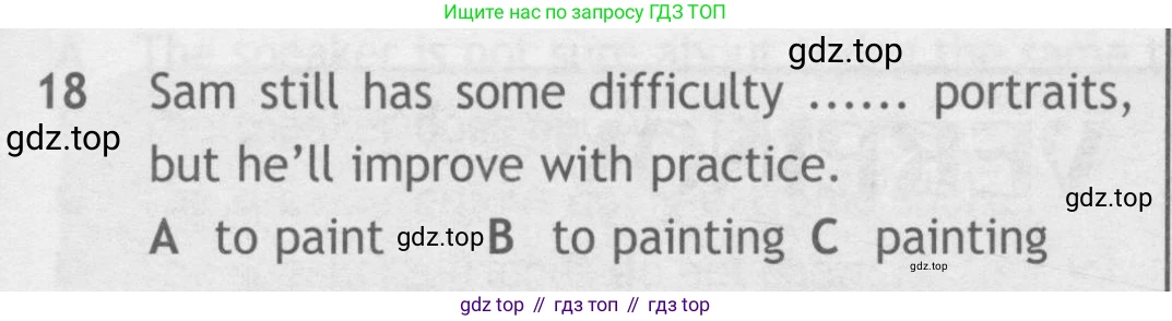 Английский язык (english), 9 класс контрольные задания (test booklet), авторы: Ваулина Юлия Евгеньевна (Vaulina Julia), Дули Дженни (Dooley Jenny), Подоляко Ольга Евгеньевна (Podolyako Olga), Эванс Вирджиния (Evans Virginia), издательство Просвещение, Москва, 2023, страница 46, номер 18, Условие 2018