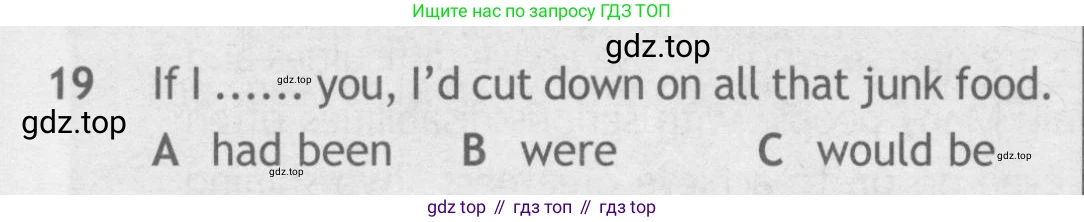 Английский язык (english), 9 класс контрольные задания (test booklet), авторы: Ваулина Юлия Евгеньевна (Vaulina Julia), Дули Дженни (Dooley Jenny), Подоляко Ольга Евгеньевна (Podolyako Olga), Эванс Вирджиния (Evans Virginia), издательство Просвещение, Москва, 2023, страница 46, номер 19, Условие 2018