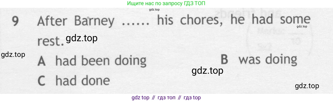 Английский язык (english), 9 класс контрольные задания (test booklet), авторы: Ваулина Юлия Евгеньевна (Vaulina Julia), Дули Дженни (Dooley Jenny), Подоляко Ольга Евгеньевна (Podolyako Olga), Эванс Вирджиния (Evans Virginia), издательство Просвещение, Москва, 2023, страница 46, номер 9, Условие 2018
