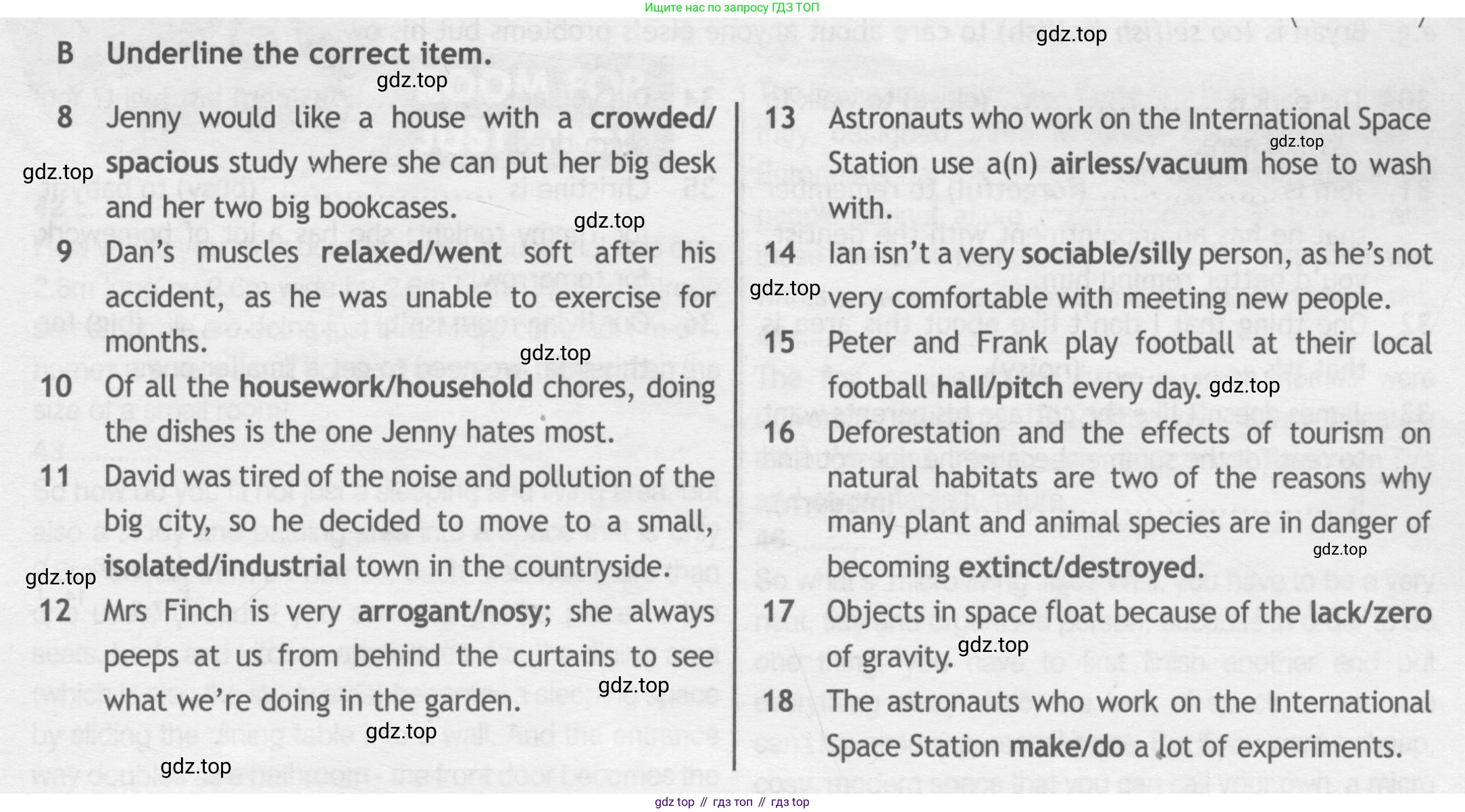 ГДЗ Английский язык (english), 9 класс контрольные задания (test booklet), авторы: Ваулина Юлия Евгеньевна (Vaulina Julia), Дули Дженни (Dooley Jenny), Подоляко Ольга Евгеньевна (Podolyako Olga), Эванс Вирджиния (Evans Virginia), издательство Просвещение, Москва, 2023, страница 13, номер B, Условие 2018