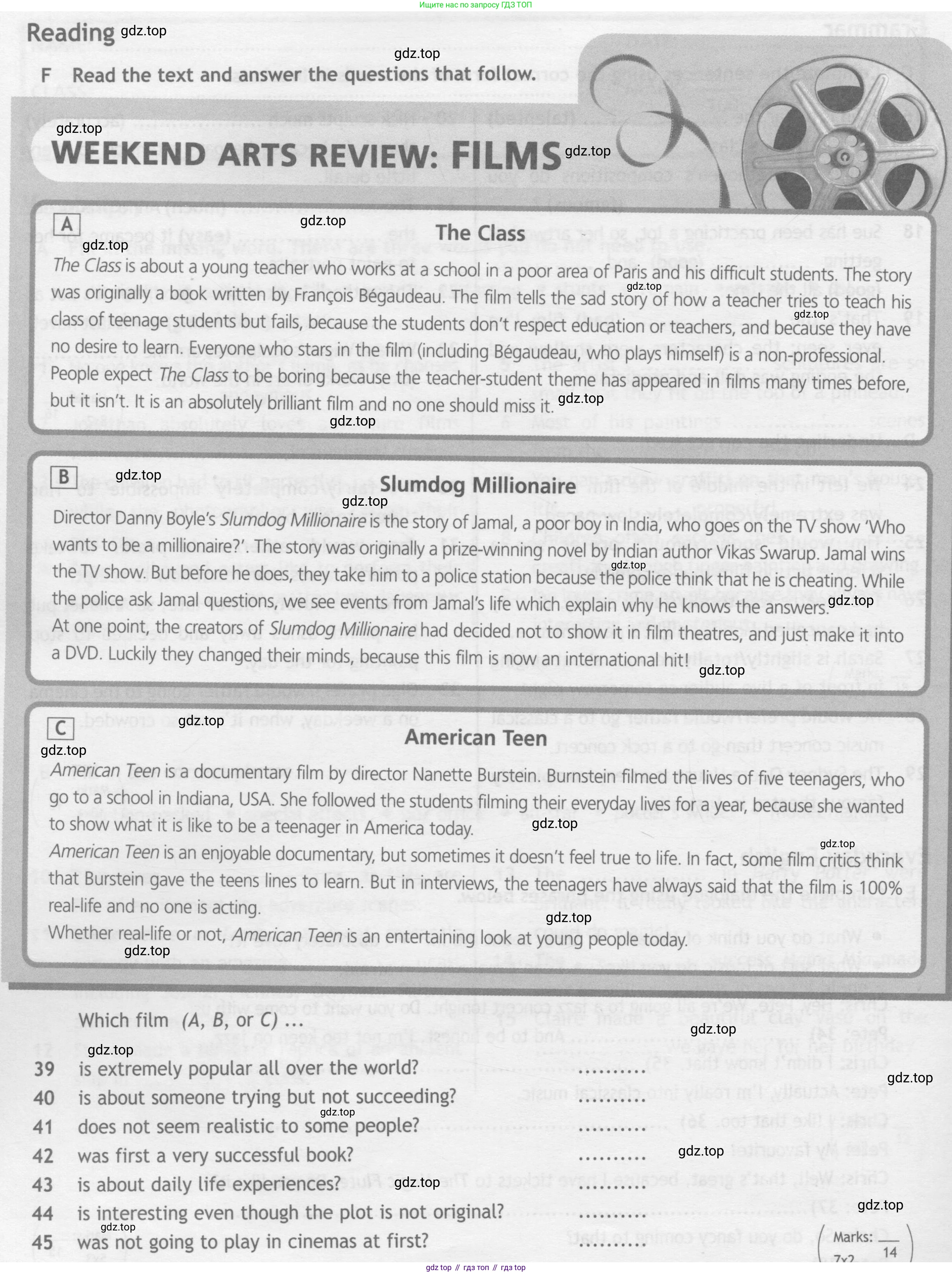 Английский язык (english), 9 класс контрольные задания (test booklet), авторы: Ваулина Юлия Евгеньевна (Vaulina Julia), Дули Дженни (Dooley Jenny), Подоляко Ольга Евгеньевна (Podolyako Olga), Эванс Вирджиния (Evans Virginia), издательство Просвещение, Москва, 2023, страница 32, номер F, Условие 2018