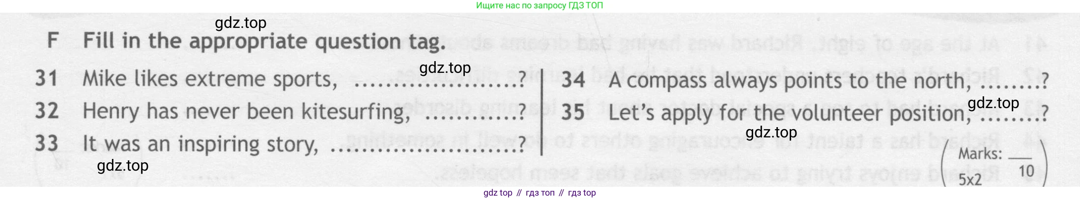 Английский язык (english), 9 класс контрольные задания (test booklet), авторы: Ваулина Юлия Евгеньевна (Vaulina Julia), Дули Дженни (Dooley Jenny), Подоляко Ольга Евгеньевна (Podolyako Olga), Эванс Вирджиния (Evans Virginia), издательство Просвещение, Москва, 2023, страница 43, номер F, Условие 2018