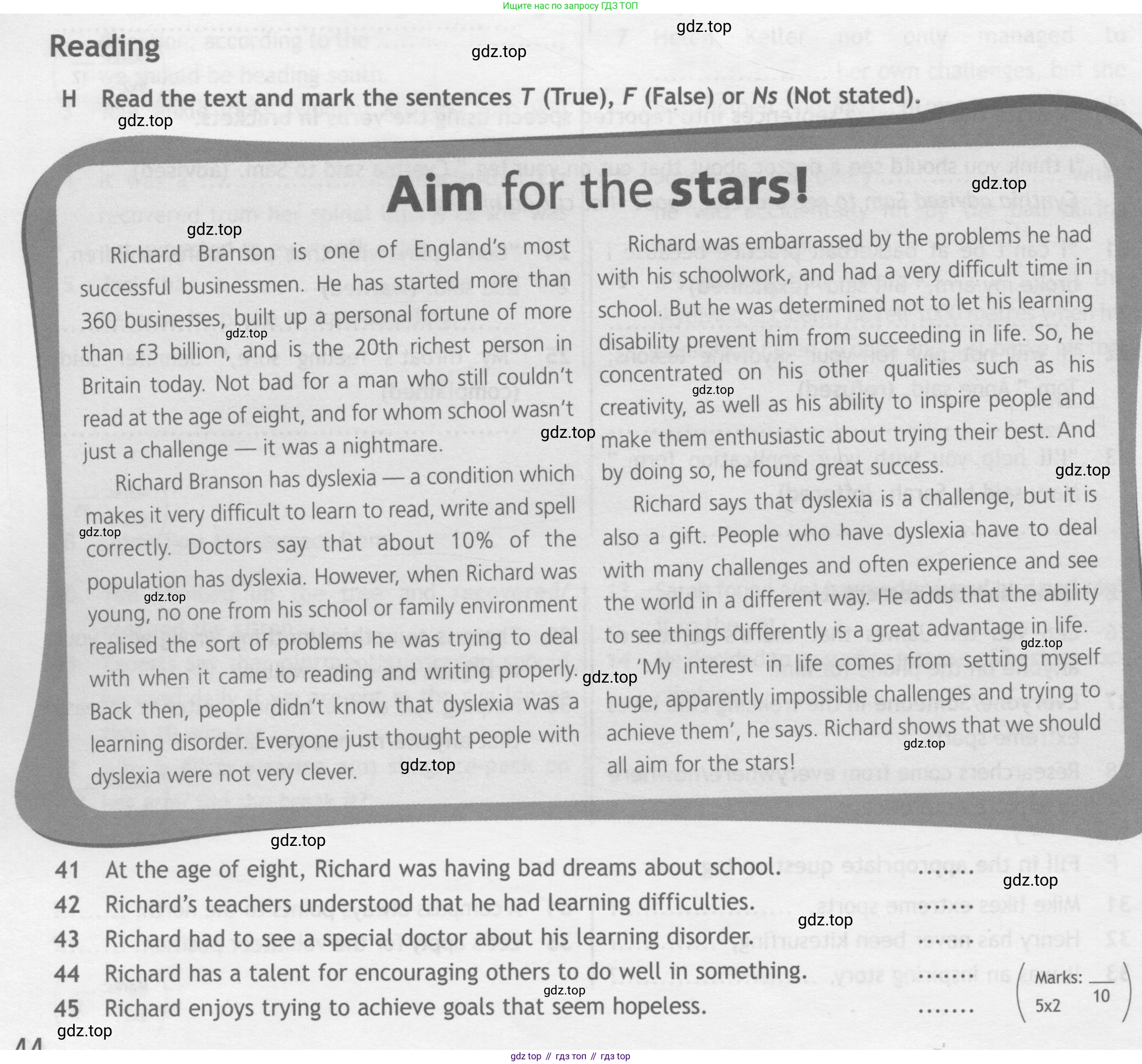 Английский язык (english), 9 класс контрольные задания (test booklet), авторы: Ваулина Юлия Евгеньевна (Vaulina Julia), Дули Дженни (Dooley Jenny), Подоляко Ольга Евгеньевна (Podolyako Olga), Эванс Вирджиния (Evans Virginia), издательство Просвещение, Москва, 2023, страница 44, номер H, Условие 2018