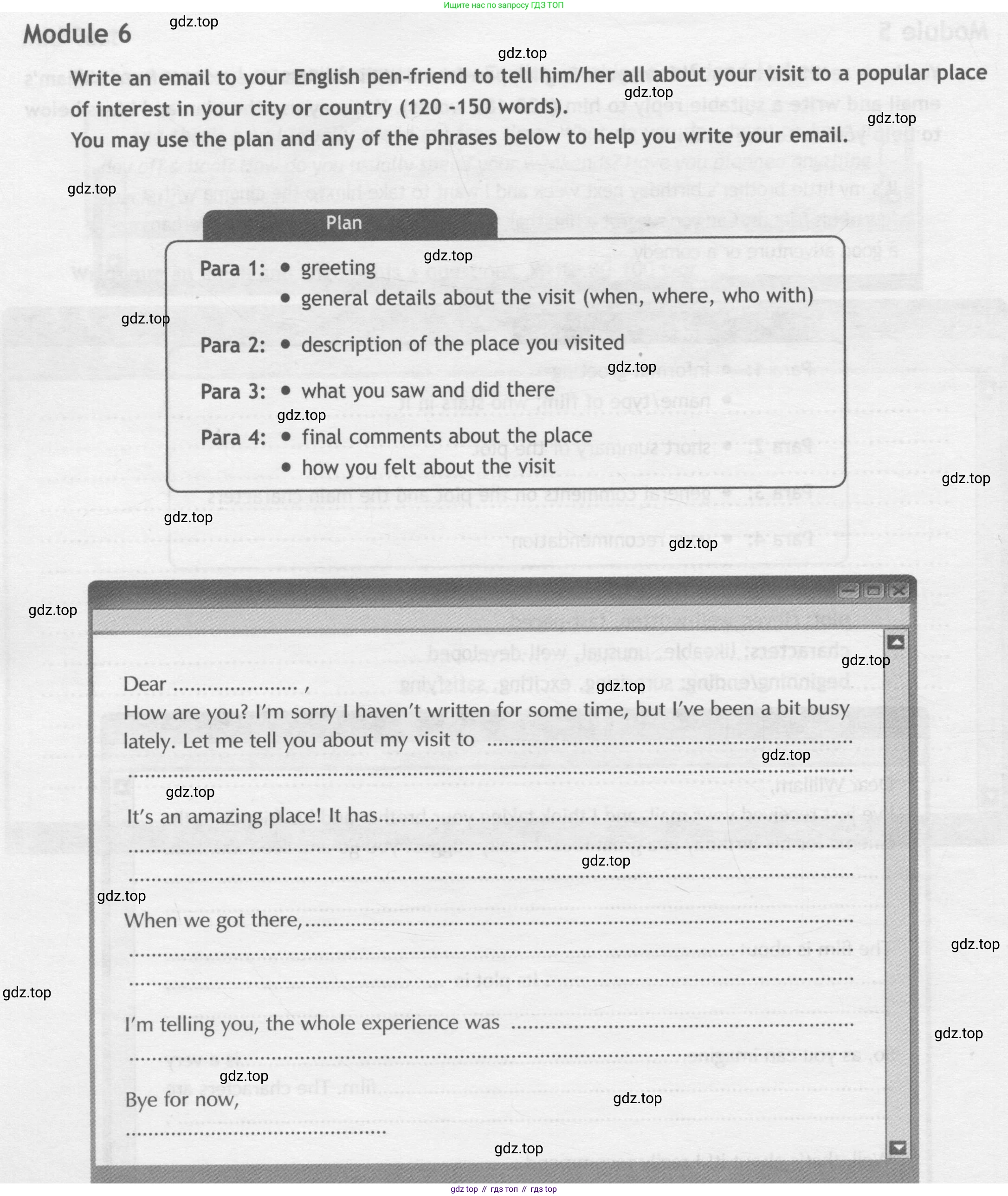 ГДЗ Английский язык (english), 9 класс контрольные задания (test booklet), авторы: Ваулина Юлия Евгеньевна (Vaulina Julia), Дули Дженни (Dooley Jenny), Подоляко Ольга Евгеньевна (Podolyako Olga), Эванс Вирджиния (Evans Virginia), издательство Просвещение, Москва, 2023, страница 56, Условие 2018