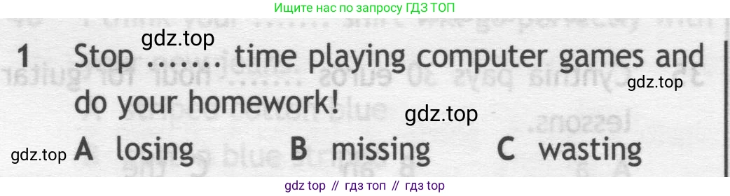 Английский язык (english), 9 класс контрольные задания (test booklet), авторы: Ваулина Юлия Евгеньевна (Vaulina Julia), Дули Дженни (Dooley Jenny), Подоляко Ольга Евгеньевна (Podolyako Olga), Эванс Вирджиния (Evans Virginia), издательство Просвещение, Москва, 2023, страница 5, номер 1, Условие 2019-2023