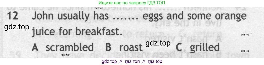 Английский язык (english), 9 класс контрольные задания (test booklet), авторы: Ваулина Юлия Евгеньевна (Vaulina Julia), Дули Дженни (Dooley Jenny), Подоляко Ольга Евгеньевна (Podolyako Olga), Эванс Вирджиния (Evans Virginia), издательство Просвещение, Москва, 2023, страница 5, номер 12, Условие 2019-2023