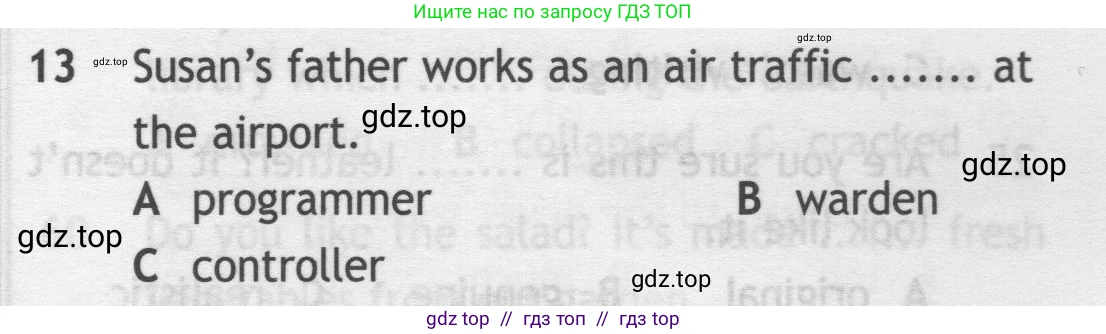 Английский язык (english), 9 класс контрольные задания (test booklet), авторы: Ваулина Юлия Евгеньевна (Vaulina Julia), Дули Дженни (Dooley Jenny), Подоляко Ольга Евгеньевна (Podolyako Olga), Эванс Вирджиния (Evans Virginia), издательство Просвещение, Москва, 2023, страница 5, номер 13, Условие 2019-2023