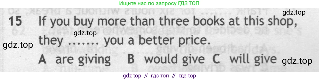 Английский язык (english), 9 класс контрольные задания (test booklet), авторы: Ваулина Юлия Евгеньевна (Vaulina Julia), Дули Дженни (Dooley Jenny), Подоляко Ольга Евгеньевна (Podolyako Olga), Эванс Вирджиния (Evans Virginia), издательство Просвещение, Москва, 2023, страница 5, номер 15, Условие 2019-2023