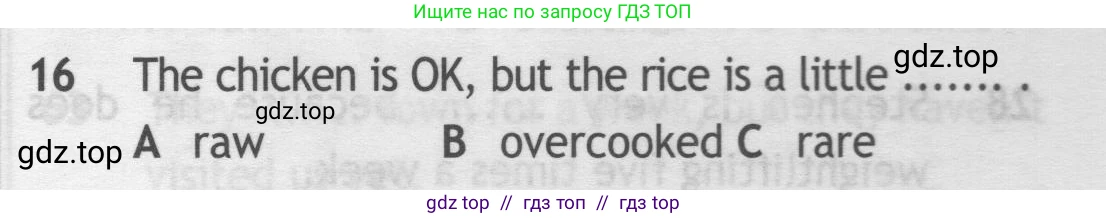Английский язык (english), 9 класс контрольные задания (test booklet), авторы: Ваулина Юлия Евгеньевна (Vaulina Julia), Дули Дженни (Dooley Jenny), Подоляко Ольга Евгеньевна (Podolyako Olga), Эванс Вирджиния (Evans Virginia), издательство Просвещение, Москва, 2023, страница 5, номер 16, Условие 2019-2023
