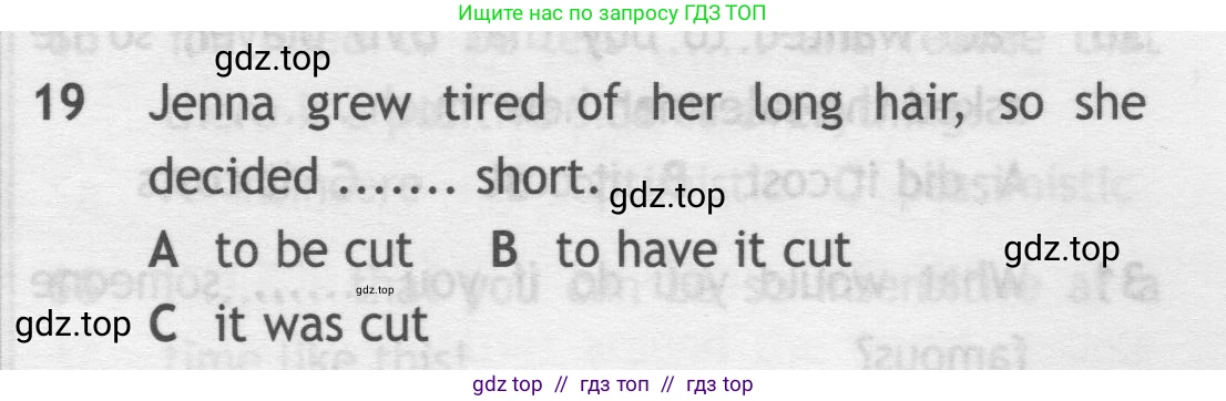 Английский язык (english), 9 класс контрольные задания (test booklet), авторы: Ваулина Юлия Евгеньевна (Vaulina Julia), Дули Дженни (Dooley Jenny), Подоляко Ольга Евгеньевна (Podolyako Olga), Эванс Вирджиния (Evans Virginia), издательство Просвещение, Москва, 2023, страница 5, номер 19, Условие 2019-2023