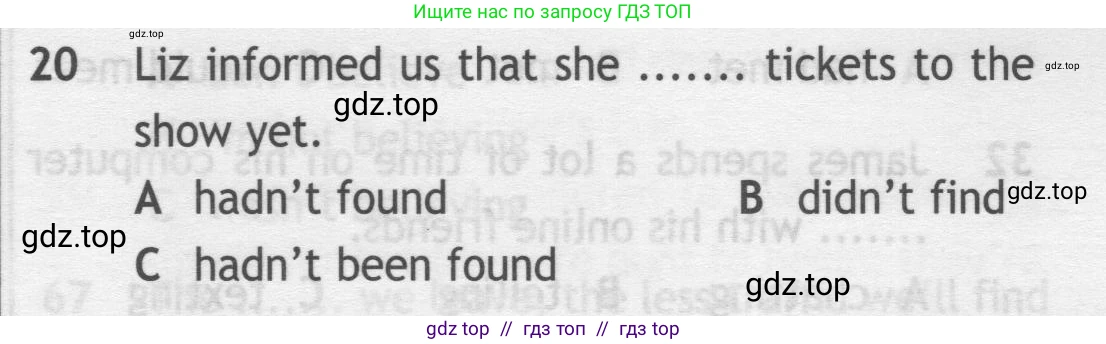 Английский язык (english), 9 класс контрольные задания (test booklet), авторы: Ваулина Юлия Евгеньевна (Vaulina Julia), Дули Дженни (Dooley Jenny), Подоляко Ольга Евгеньевна (Podolyako Olga), Эванс Вирджиния (Evans Virginia), издательство Просвещение, Москва, 2023, страница 5, номер 20, Условие 2019-2023