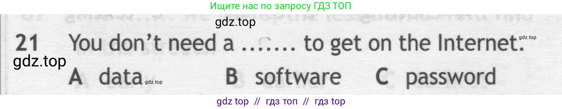 Английский язык (english), 9 класс контрольные задания (test booklet), авторы: Ваулина Юлия Евгеньевна (Vaulina Julia), Дули Дженни (Dooley Jenny), Подоляко Ольга Евгеньевна (Podolyako Olga), Эванс Вирджиния (Evans Virginia), издательство Просвещение, Москва, 2023, страница 5, номер 21, Условие 2019-2023