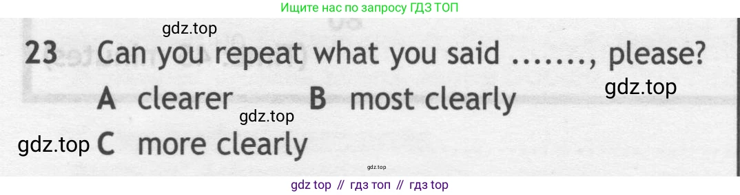 Английский язык (english), 9 класс контрольные задания (test booklet), авторы: Ваулина Юлия Евгеньевна (Vaulina Julia), Дули Дженни (Dooley Jenny), Подоляко Ольга Евгеньевна (Podolyako Olga), Эванс Вирджиния (Evans Virginia), издательство Просвещение, Москва, 2023, страница 6, номер 23, Условие 2019-2023