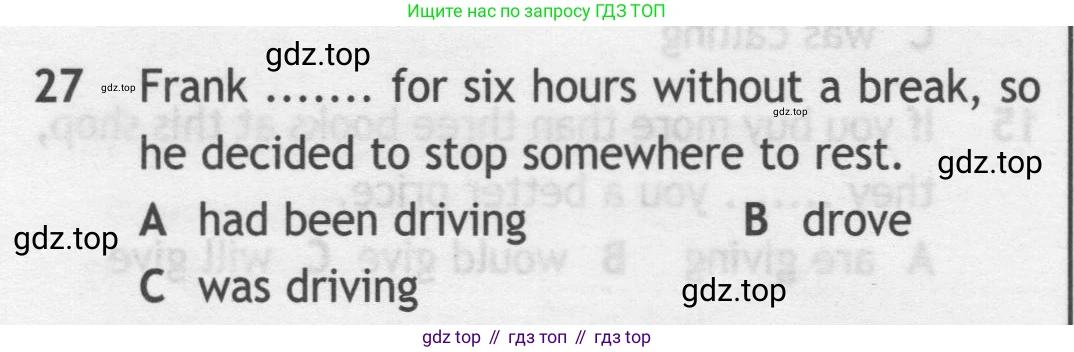 Английский язык (english), 9 класс контрольные задания (test booklet), авторы: Ваулина Юлия Евгеньевна (Vaulina Julia), Дули Дженни (Dooley Jenny), Подоляко Ольга Евгеньевна (Podolyako Olga), Эванс Вирджиния (Evans Virginia), издательство Просвещение, Москва, 2023, страница 6, номер 27, Условие 2019-2023