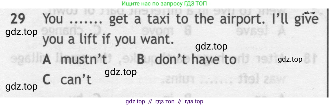 Английский язык (english), 9 класс контрольные задания (test booklet), авторы: Ваулина Юлия Евгеньевна (Vaulina Julia), Дули Дженни (Dooley Jenny), Подоляко Ольга Евгеньевна (Podolyako Olga), Эванс Вирджиния (Evans Virginia), издательство Просвещение, Москва, 2023, страница 6, номер 29, Условие 2019-2023