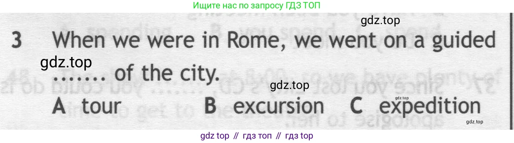 Английский язык (english), 9 класс контрольные задания (test booklet), авторы: Ваулина Юлия Евгеньевна (Vaulina Julia), Дули Дженни (Dooley Jenny), Подоляко Ольга Евгеньевна (Podolyako Olga), Эванс Вирджиния (Evans Virginia), издательство Просвещение, Москва, 2023, страница 5, номер 3, Условие 2019-2023