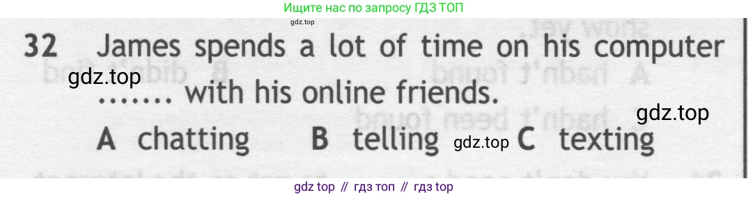 Английский язык (english), 9 класс контрольные задания (test booklet), авторы: Ваулина Юлия Евгеньевна (Vaulina Julia), Дули Дженни (Dooley Jenny), Подоляко Ольга Евгеньевна (Podolyako Olga), Эванс Вирджиния (Evans Virginia), издательство Просвещение, Москва, 2023, страница 6, номер 32, Условие 2019-2023