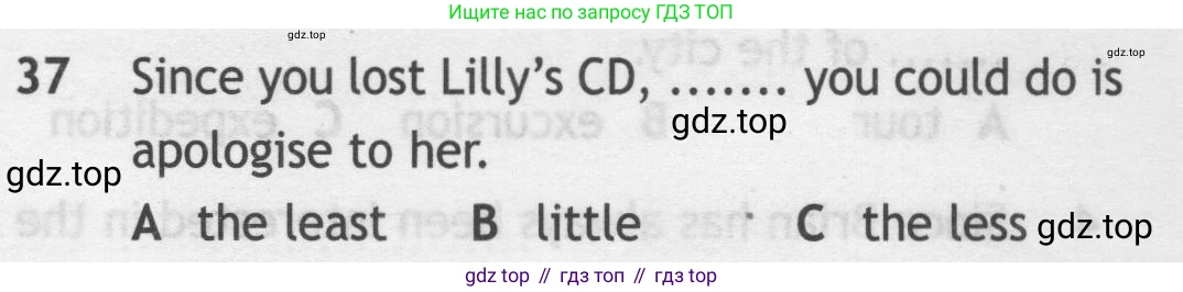 Английский язык (english), 9 класс контрольные задания (test booklet), авторы: Ваулина Юлия Евгеньевна (Vaulina Julia), Дули Дженни (Dooley Jenny), Подоляко Ольга Евгеньевна (Podolyako Olga), Эванс Вирджиния (Evans Virginia), издательство Просвещение, Москва, 2023, страница 6, номер 37, Условие 2019-2023