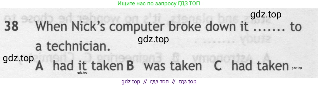 Английский язык (english), 9 класс контрольные задания (test booklet), авторы: Ваулина Юлия Евгеньевна (Vaulina Julia), Дули Дженни (Dooley Jenny), Подоляко Ольга Евгеньевна (Podolyako Olga), Эванс Вирджиния (Evans Virginia), издательство Просвещение, Москва, 2023, страница 6, номер 38, Условие 2019-2023