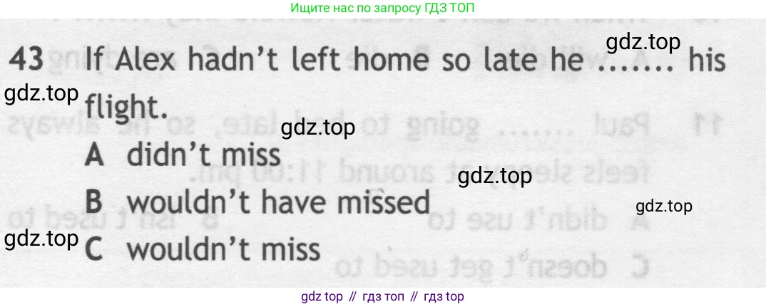 Английский язык (english), 9 класс контрольные задания (test booklet), авторы: Ваулина Юлия Евгеньевна (Vaulina Julia), Дули Дженни (Dooley Jenny), Подоляко Ольга Евгеньевна (Podolyako Olga), Эванс Вирджиния (Evans Virginia), издательство Просвещение, Москва, 2023, страница 6, номер 43, Условие 2019-2023