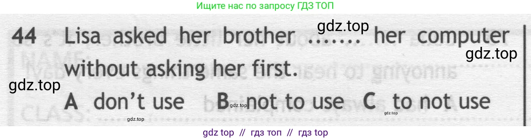 Английский язык (english), 9 класс контрольные задания (test booklet), авторы: Ваулина Юлия Евгеньевна (Vaulina Julia), Дули Дженни (Dooley Jenny), Подоляко Ольга Евгеньевна (Podolyako Olga), Эванс Вирджиния (Evans Virginia), издательство Просвещение, Москва, 2023, страница 7, номер 44, Условие 2019-2023