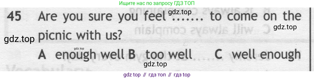 Английский язык (english), 9 класс контрольные задания (test booklet), авторы: Ваулина Юлия Евгеньевна (Vaulina Julia), Дули Дженни (Dooley Jenny), Подоляко Ольга Евгеньевна (Podolyako Olga), Эванс Вирджиния (Evans Virginia), издательство Просвещение, Москва, 2023, страница 7, номер 45, Условие 2019-2023