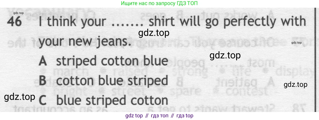 Английский язык (english), 9 класс контрольные задания (test booklet), авторы: Ваулина Юлия Евгеньевна (Vaulina Julia), Дули Дженни (Dooley Jenny), Подоляко Ольга Евгеньевна (Podolyako Olga), Эванс Вирджиния (Evans Virginia), издательство Просвещение, Москва, 2023, страница 7, номер 46, Условие 2019-2023