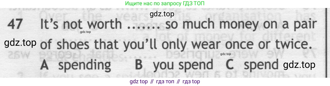 Английский язык (english), 9 класс контрольные задания (test booklet), авторы: Ваулина Юлия Евгеньевна (Vaulina Julia), Дули Дженни (Dooley Jenny), Подоляко Ольга Евгеньевна (Podolyako Olga), Эванс Вирджиния (Evans Virginia), издательство Просвещение, Москва, 2023, страница 7, номер 47, Условие 2019-2023