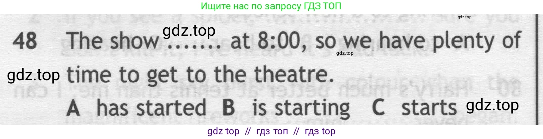 Английский язык (english), 9 класс контрольные задания (test booklet), авторы: Ваулина Юлия Евгеньевна (Vaulina Julia), Дули Дженни (Dooley Jenny), Подоляко Ольга Евгеньевна (Podolyako Olga), Эванс Вирджиния (Evans Virginia), издательство Просвещение, Москва, 2023, страница 7, номер 48, Условие 2019-2023