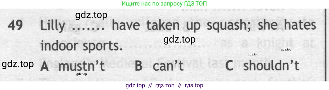 Английский язык (english), 9 класс контрольные задания (test booklet), авторы: Ваулина Юлия Евгеньевна (Vaulina Julia), Дули Дженни (Dooley Jenny), Подоляко Ольга Евгеньевна (Podolyako Olga), Эванс Вирджиния (Evans Virginia), издательство Просвещение, Москва, 2023, страница 7, номер 49, Условие 2019-2023