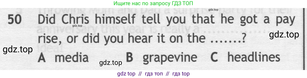 Английский язык (english), 9 класс контрольные задания (test booklet), авторы: Ваулина Юлия Евгеньевна (Vaulina Julia), Дули Дженни (Dooley Jenny), Подоляко Ольга Евгеньевна (Podolyako Olga), Эванс Вирджиния (Evans Virginia), издательство Просвещение, Москва, 2023, страница 7, номер 50, Условие 2019-2023