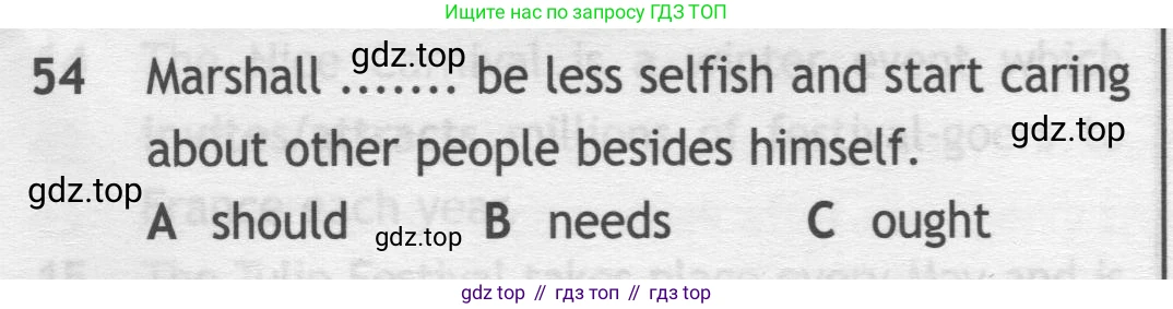 Английский язык (english), 9 класс контрольные задания (test booklet), авторы: Ваулина Юлия Евгеньевна (Vaulina Julia), Дули Дженни (Dooley Jenny), Подоляко Ольга Евгеньевна (Podolyako Olga), Эванс Вирджиния (Evans Virginia), издательство Просвещение, Москва, 2023, страница 7, номер 54, Условие 2019-2023