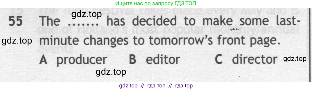 Английский язык (english), 9 класс контрольные задания (test booklet), авторы: Ваулина Юлия Евгеньевна (Vaulina Julia), Дули Дженни (Dooley Jenny), Подоляко Ольга Евгеньевна (Podolyako Olga), Эванс Вирджиния (Evans Virginia), издательство Просвещение, Москва, 2023, страница 7, номер 55, Условие 2019-2023