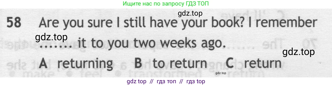 Английский язык (english), 9 класс контрольные задания (test booklet), авторы: Ваулина Юлия Евгеньевна (Vaulina Julia), Дули Дженни (Dooley Jenny), Подоляко Ольга Евгеньевна (Podolyako Olga), Эванс Вирджиния (Evans Virginia), издательство Просвещение, Москва, 2023, страница 7, номер 58, Условие 2019-2023