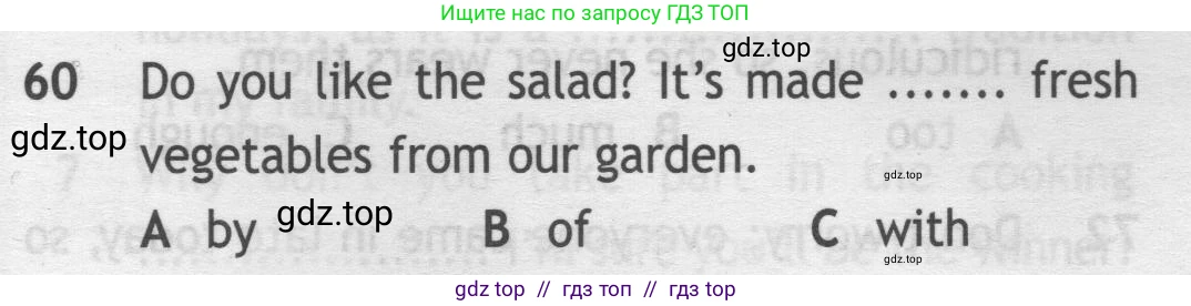 Английский язык (english), 9 класс контрольные задания (test booklet), авторы: Ваулина Юлия Евгеньевна (Vaulina Julia), Дули Дженни (Dooley Jenny), Подоляко Ольга Евгеньевна (Podolyako Olga), Эванс Вирджиния (Evans Virginia), издательство Просвещение, Москва, 2023, страница 7, номер 60, Условие 2019-2023