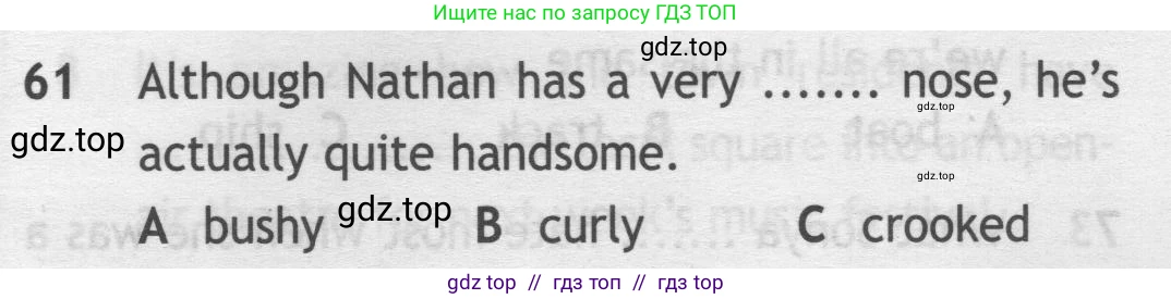 Английский язык (english), 9 класс контрольные задания (test booklet), авторы: Ваулина Юлия Евгеньевна (Vaulina Julia), Дули Дженни (Dooley Jenny), Подоляко Ольга Евгеньевна (Podolyako Olga), Эванс Вирджиния (Evans Virginia), издательство Просвещение, Москва, 2023, страница 7, номер 61, Условие 2019-2023