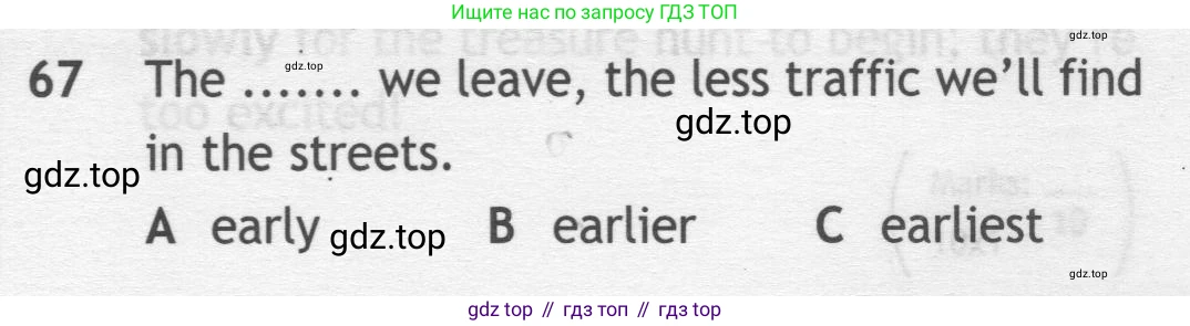Английский язык (english), 9 класс контрольные задания (test booklet), авторы: Ваулина Юлия Евгеньевна (Vaulina Julia), Дули Дженни (Dooley Jenny), Подоляко Ольга Евгеньевна (Podolyako Olga), Эванс Вирджиния (Evans Virginia), издательство Просвещение, Москва, 2023, страница 7, номер 67, Условие 2019-2023
