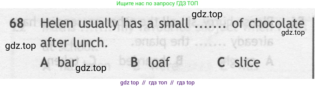 Английский язык (english), 9 класс контрольные задания (test booklet), авторы: Ваулина Юлия Евгеньевна (Vaulina Julia), Дули Дженни (Dooley Jenny), Подоляко Ольга Евгеньевна (Podolyako Olga), Эванс Вирджиния (Evans Virginia), издательство Просвещение, Москва, 2023, страница 8, номер 68, Условие 2019-2023