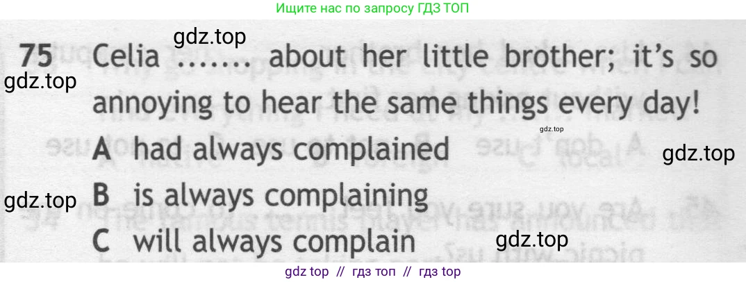 Английский язык (english), 9 класс контрольные задания (test booklet), авторы: Ваулина Юлия Евгеньевна (Vaulina Julia), Дули Дженни (Dooley Jenny), Подоляко Ольга Евгеньевна (Podolyako Olga), Эванс Вирджиния (Evans Virginia), издательство Просвещение, Москва, 2023, страница 8, номер 75, Условие 2019-2023