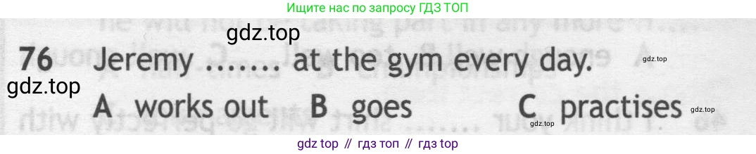 Английский язык (english), 9 класс контрольные задания (test booklet), авторы: Ваулина Юлия Евгеньевна (Vaulina Julia), Дули Дженни (Dooley Jenny), Подоляко Ольга Евгеньевна (Podolyako Olga), Эванс Вирджиния (Evans Virginia), издательство Просвещение, Москва, 2023, страница 8, номер 76, Условие 2019-2023