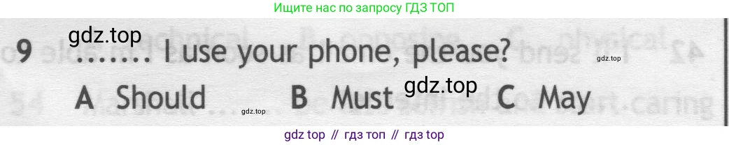 Английский язык (english), 9 класс контрольные задания (test booklet), авторы: Ваулина Юлия Евгеньевна (Vaulina Julia), Дули Дженни (Dooley Jenny), Подоляко Ольга Евгеньевна (Podolyako Olga), Эванс Вирджиния (Evans Virginia), издательство Просвещение, Москва, 2023, страница 5, номер 9, Условие 2019-2023