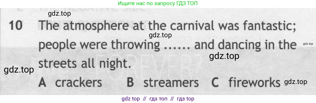 Английский язык (english), 9 класс контрольные задания (test booklet), авторы: Ваулина Юлия Евгеньевна (Vaulina Julia), Дули Дженни (Dooley Jenny), Подоляко Ольга Евгеньевна (Podolyako Olga), Эванс Вирджиния (Evans Virginia), издательство Просвещение, Москва, 2023, страница 26, номер 10, Условие 2019-2023
