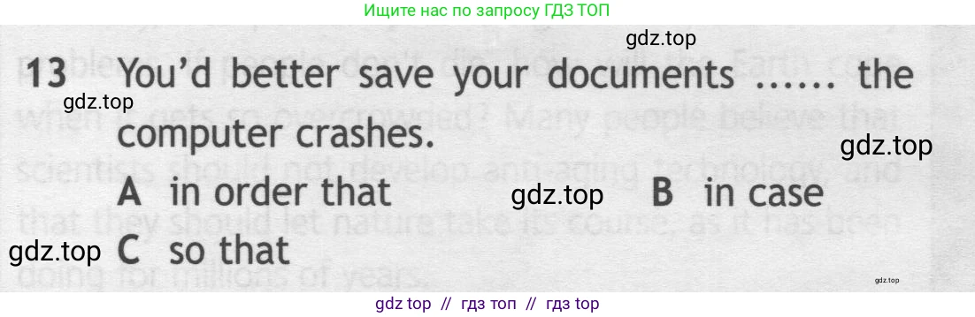 Английский язык (english), 9 класс контрольные задания (test booklet), авторы: Ваулина Юлия Евгеньевна (Vaulina Julia), Дули Дженни (Dooley Jenny), Подоляко Ольга Евгеньевна (Podolyako Olga), Эванс Вирджиния (Evans Virginia), издательство Просвещение, Москва, 2023, страница 26, номер 13, Условие 2019-2023